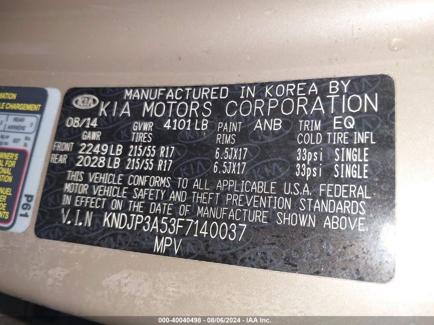 KNDJP3A53F7140037 2015 Kia Soul +