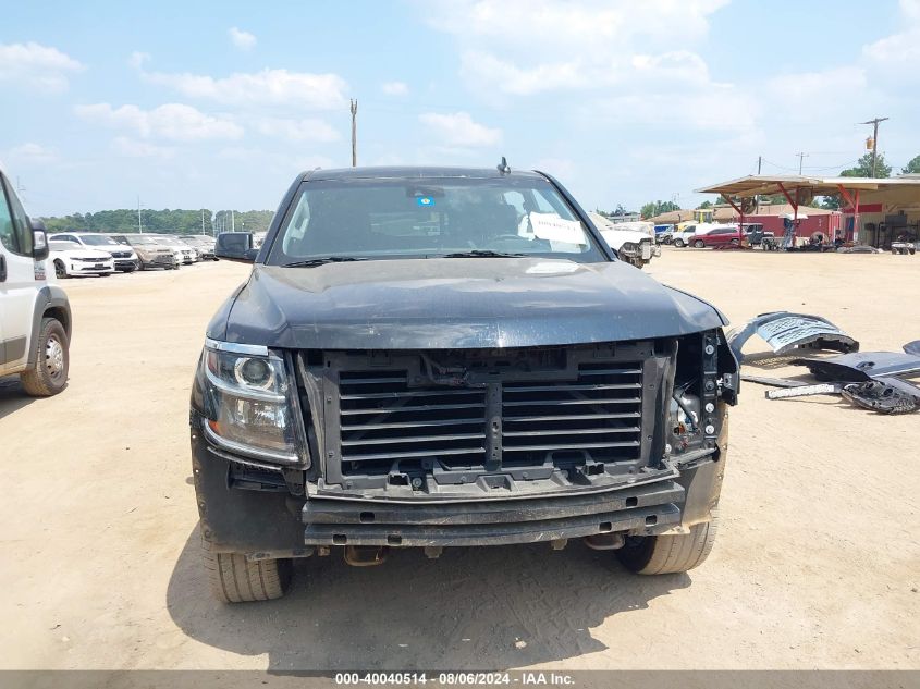 2020 Chevrolet Suburban 2Wd Lt VIN: 1GNSCHKC4LR162081 Lot: 40040514