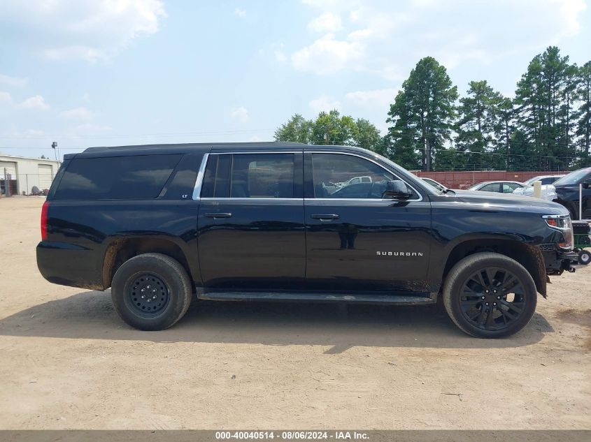 2020 Chevrolet Suburban 2Wd Lt VIN: 1GNSCHKC4LR162081 Lot: 40040514