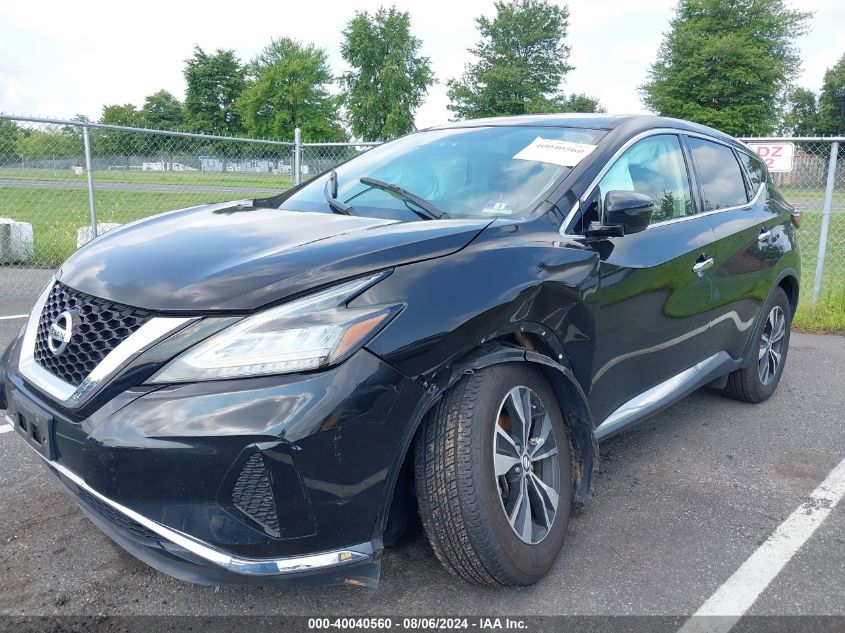 2019 Nissan Murano S VIN: 5N1AZ2MS0KN113787 Lot: 40040560