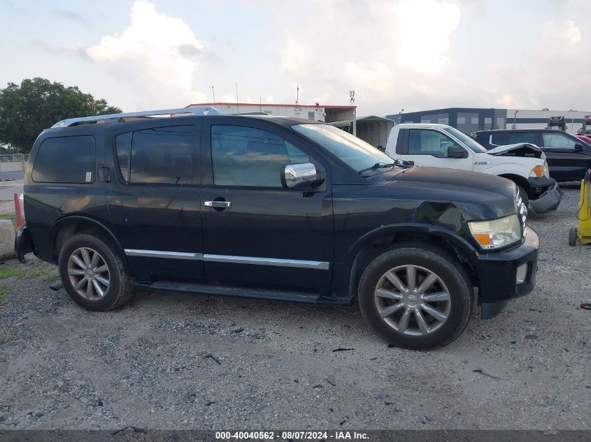 2010 Infiniti Qx56 VIN: 5N3ZA0NF3AN906572 Lot: 40040562