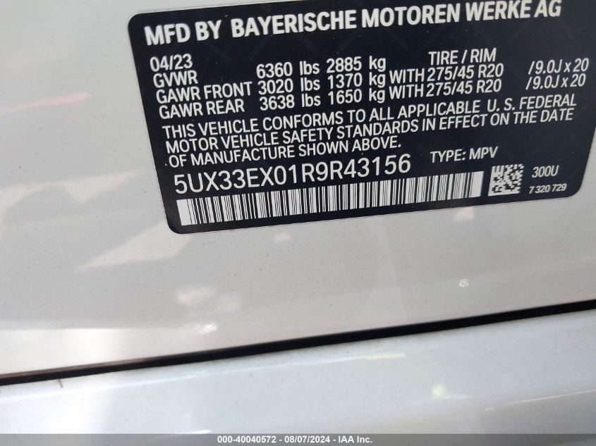 2024 BMW X6 xDrive40I VIN: 5UX33EX01R9R43156 Lot: 40040572