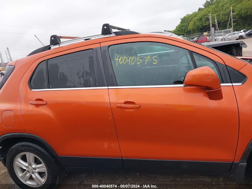 2016 Chevrolet Trax Lt VIN: KL7CJLSB5GB662811 Lot: 40040574