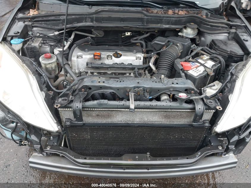 2011 Honda Cr-V Lx VIN: 5J6RE4H38BL027070 Lot: 40040576