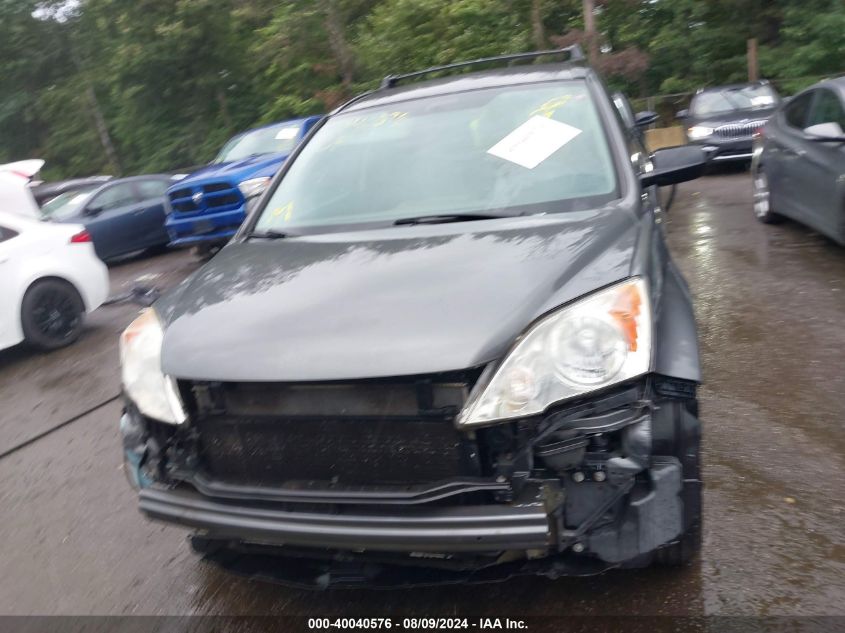 2011 Honda Cr-V Lx VIN: 5J6RE4H38BL027070 Lot: 40040576