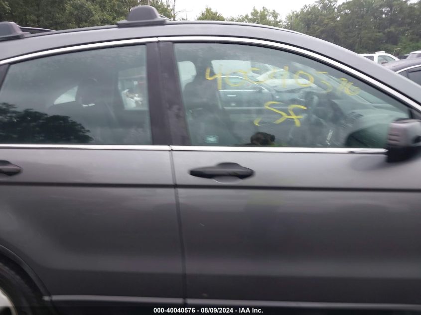 2011 Honda Cr-V Lx VIN: 5J6RE4H38BL027070 Lot: 40040576