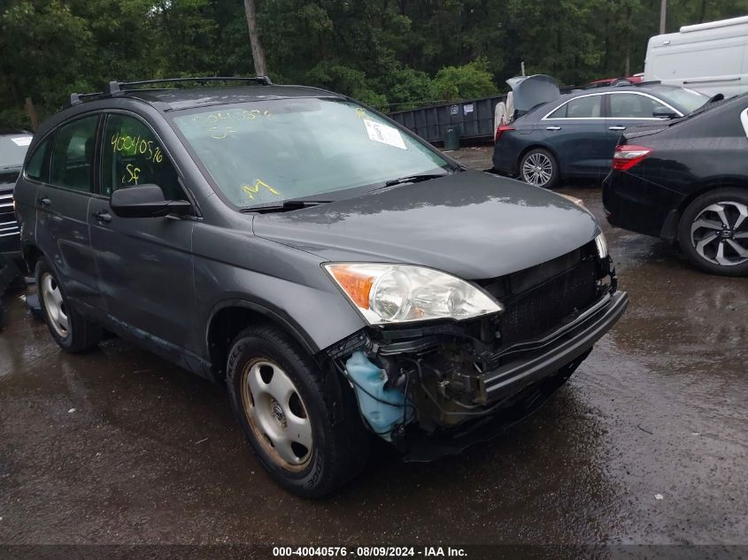 2011 Honda Cr-V Lx VIN: 5J6RE4H38BL027070 Lot: 40040576