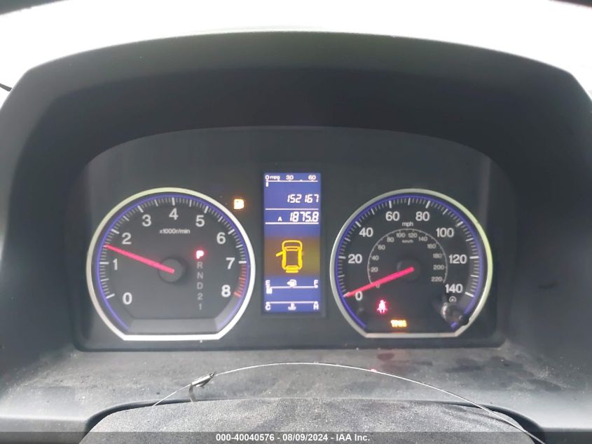 2011 Honda Cr-V Lx VIN: 5J6RE4H38BL027070 Lot: 40040576