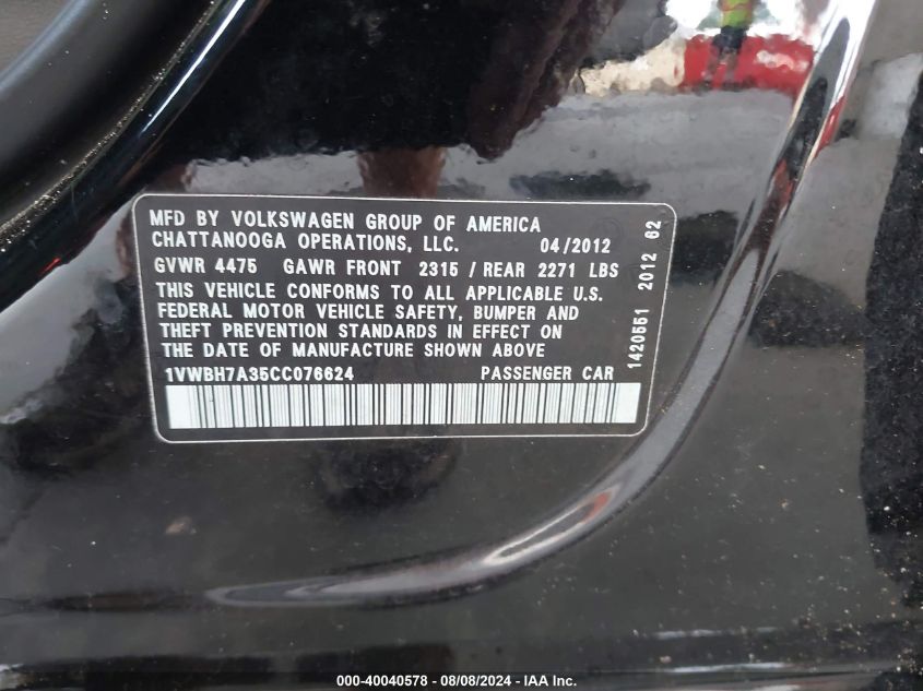 2012 Volkswagen Passat Se VIN: 1VWBH7A35CC076624 Lot: 40040578