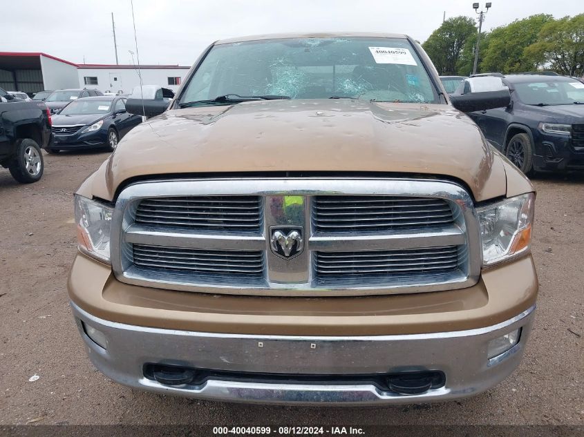 2012 Ram 1500 Slt VIN: 1C6RD7LT5CS279603 Lot: 40040599