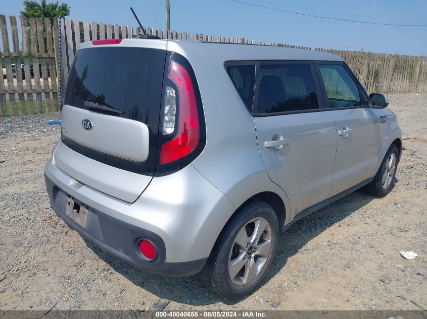 KNDJN2A2XH7419722 | 2017 KIA SOUL