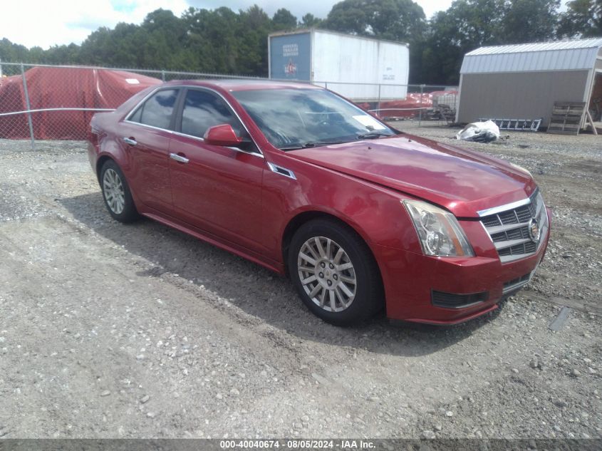 1G6DC5EY1B0168658 | 2011 CADILLAC CTS