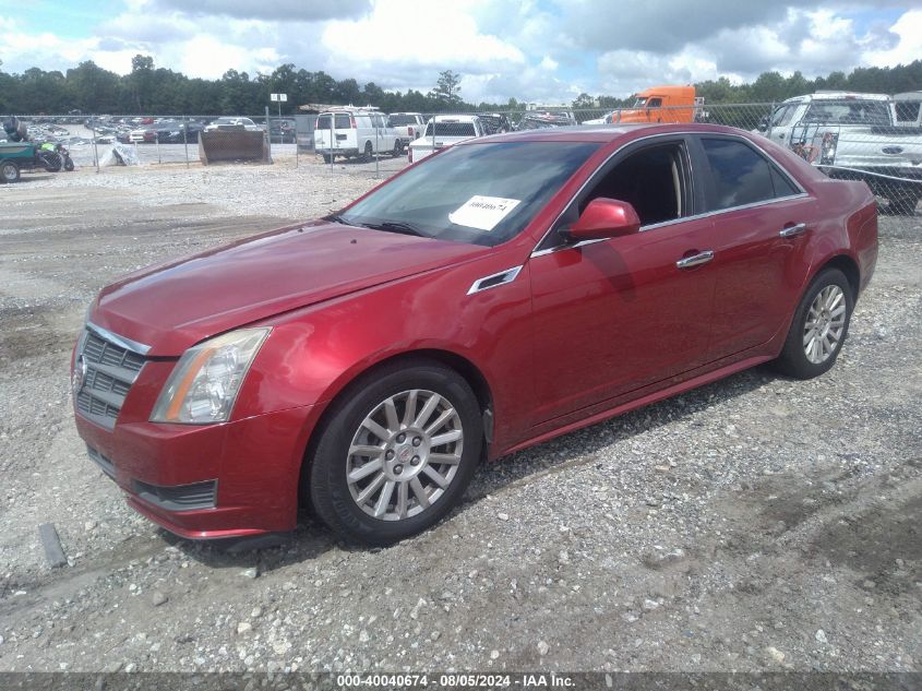 1G6DC5EY1B0168658 | 2011 CADILLAC CTS