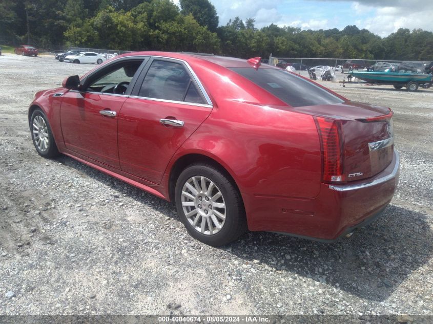 1G6DC5EY1B0168658 | 2011 CADILLAC CTS