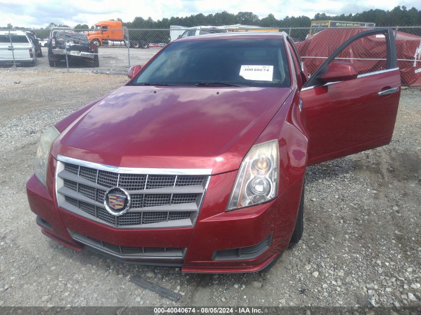 2011 Cadillac Cts Standard VIN: 1G6DC5EY1B0168658 Lot: 40040674