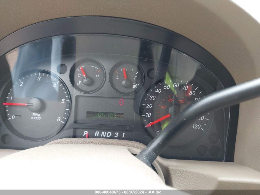 2005 Ford Freestar Ses VIN: 2FMDA57645BA46339 Lot: 40040675