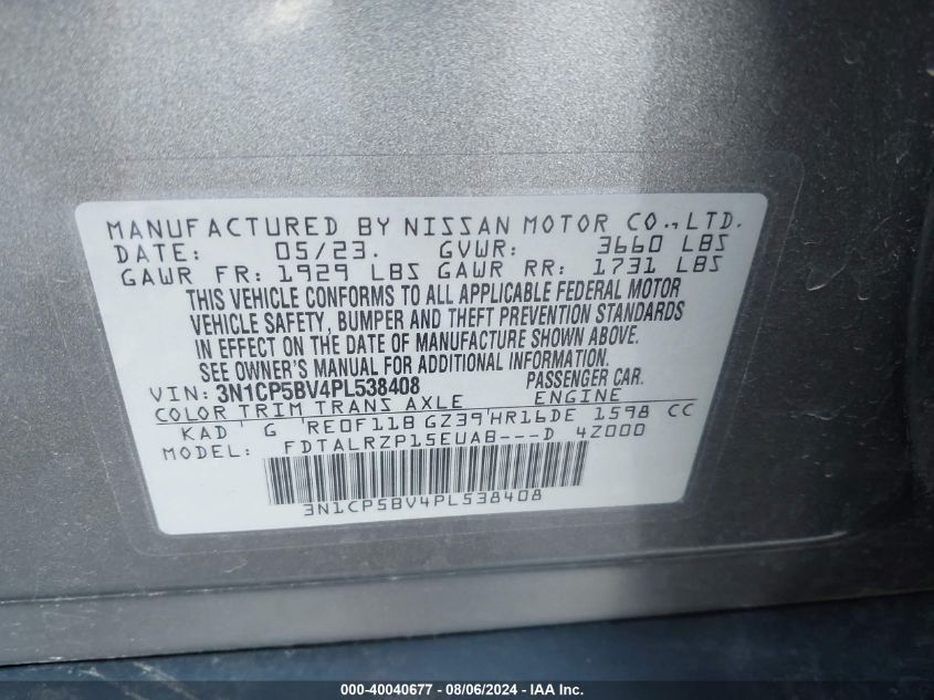 2023 Nissan Kicks S Xtronic Cvt VIN: 3N1CP5BV4PL538408 Lot: 40040677