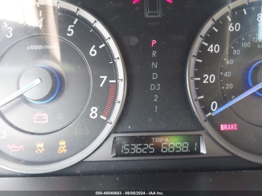 2012 Honda Crosstour 2.4 Ex-L VIN: 5J6TF3H57CL004010 Lot: 40040683