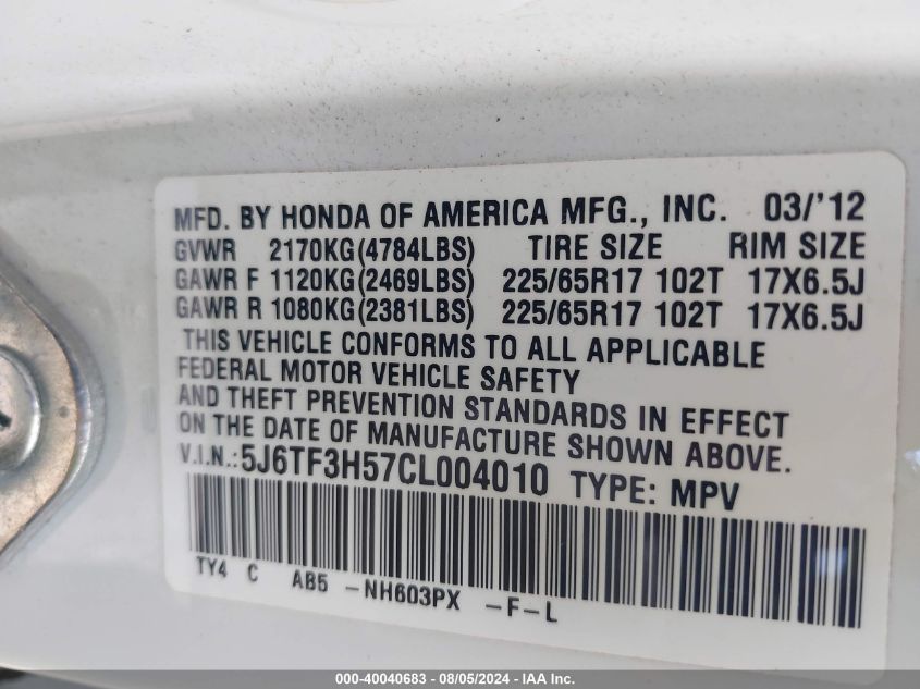 2012 Honda Crosstour 2.4 Ex-L VIN: 5J6TF3H57CL004010 Lot: 40040683