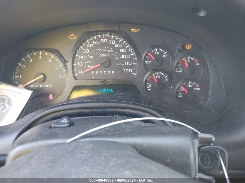 2007 Chevrolet Trailblazer Ls VIN: 1GNDS13S172180657 Lot: 40040692