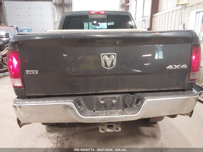 2014 Ram 2500 Slt VIN: 3C6TR5DT4EG318587 Lot: 40040715