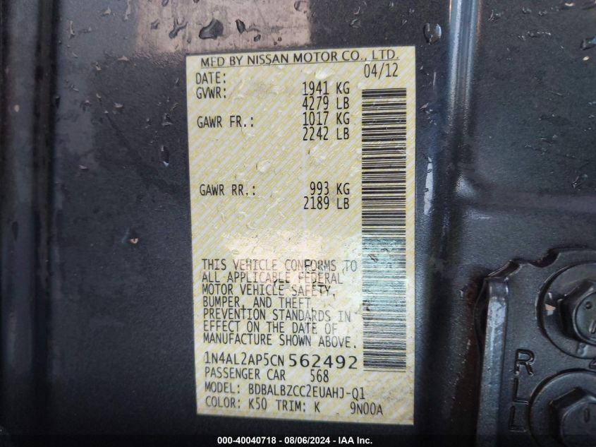 1N4AL2AP5CN562492 2012 Nissan Altima 2.5 S