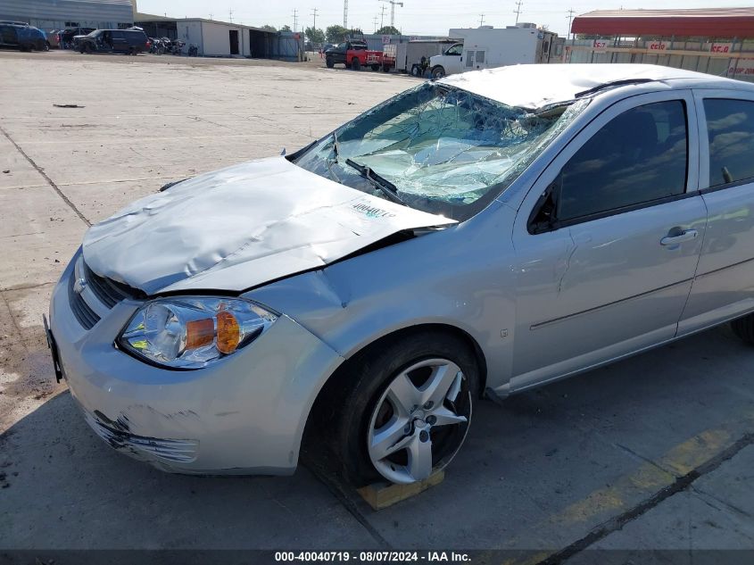 2008 Chevrolet Cobalt Lt VIN: 1G1AL58F487260124 Lot: 40040719