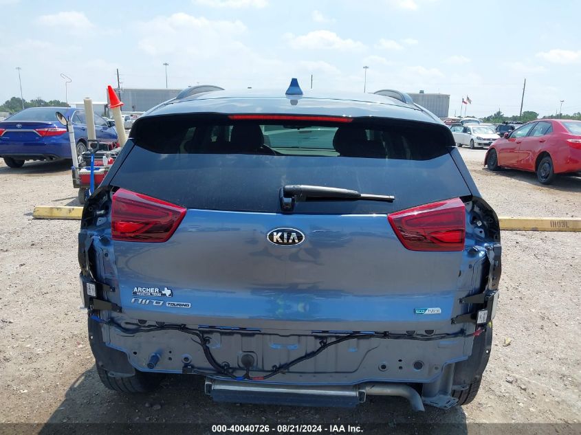 2020 Kia Niro Touring Sport VIN: KNDCC3LC7L5395118 Lot: 40040726