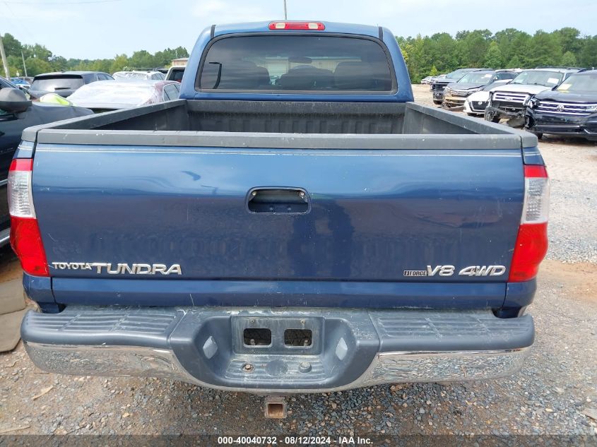 2004 Toyota Tundra Double Cab Sr5 VIN: 5TBDT44134S460459 Lot: 40040732