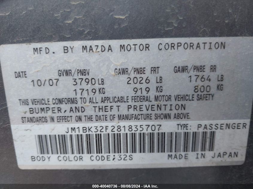 JM1BK32F281835707 2008 Mazda Mazda3 I Sport