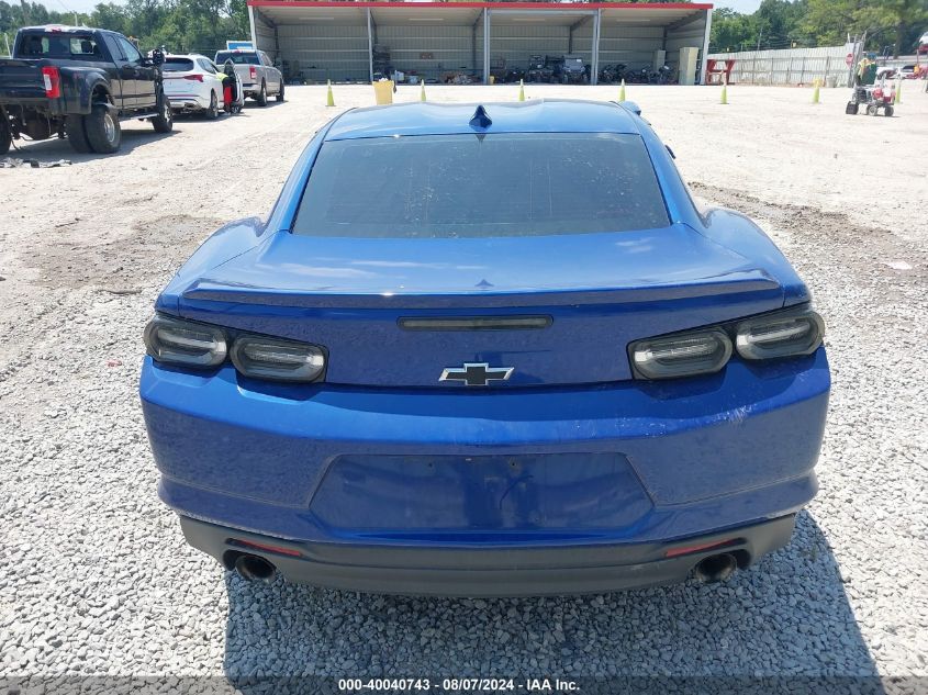 2019 Chevrolet Camaro 1Lt VIN: 1G1FB1RS1K0149379 Lot: 40040743