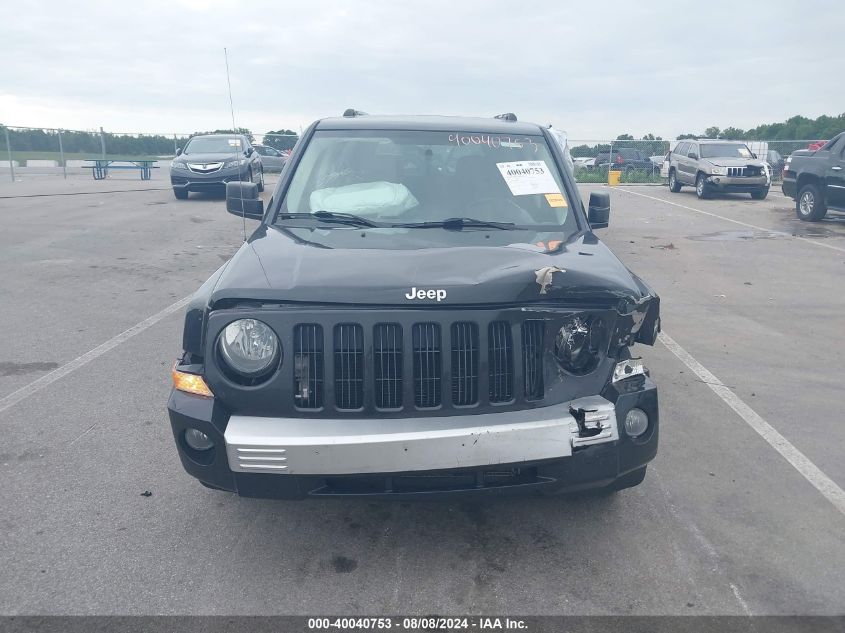 2009 Jeep Patriot Limited VIN: 1J8FT48B99D118223 Lot: 40040753