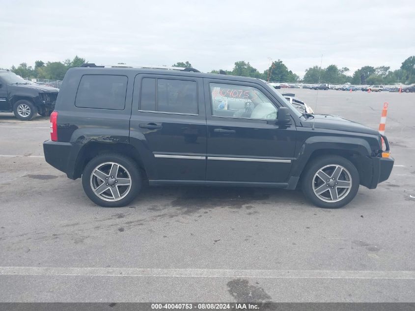 2009 Jeep Patriot Limited VIN: 1J8FT48B99D118223 Lot: 40040753