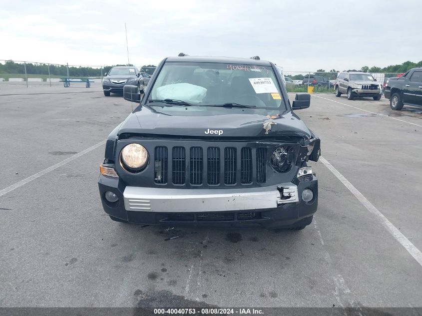 2009 Jeep Patriot Limited VIN: 1J8FT48B99D118223 Lot: 40040753