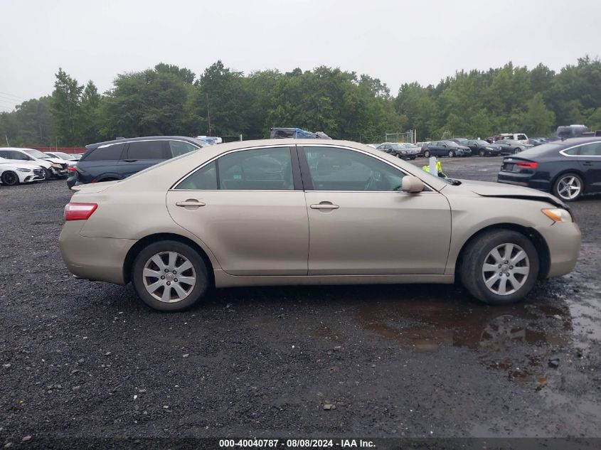 2009 Toyota Camry Xle VIN: 4T1BE46K89U275966 Lot: 40040787