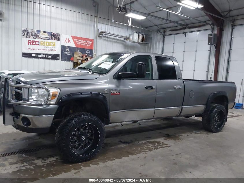 2008 Dodge Ram 2500 Slt VIN: 3D7KS28A58G193562 Lot: 40040842