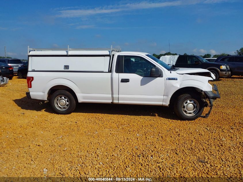 2016 Ford F-150 Xl VIN: 1FTMF1C8XGKE76889 Lot: 40040844