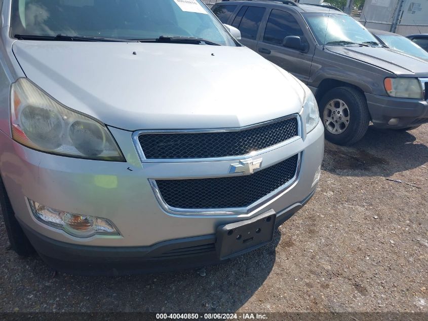 2010 Chevrolet Traverse Lt VIN: 1GNLRGED2AS128261 Lot: 40040850