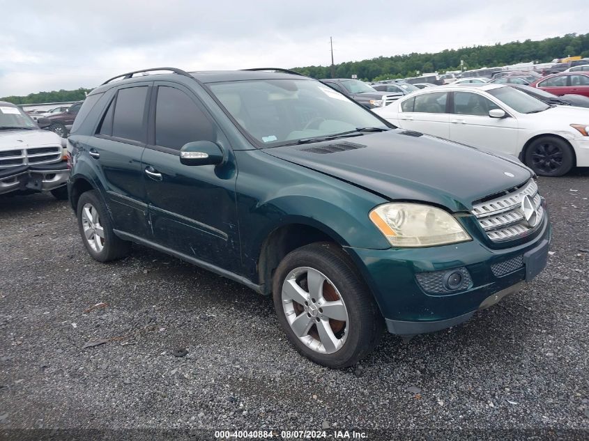 2006 Mercedes-Benz Ml 500 4Matic VIN: 4JGBB75E06A008159 Lot: 40040884