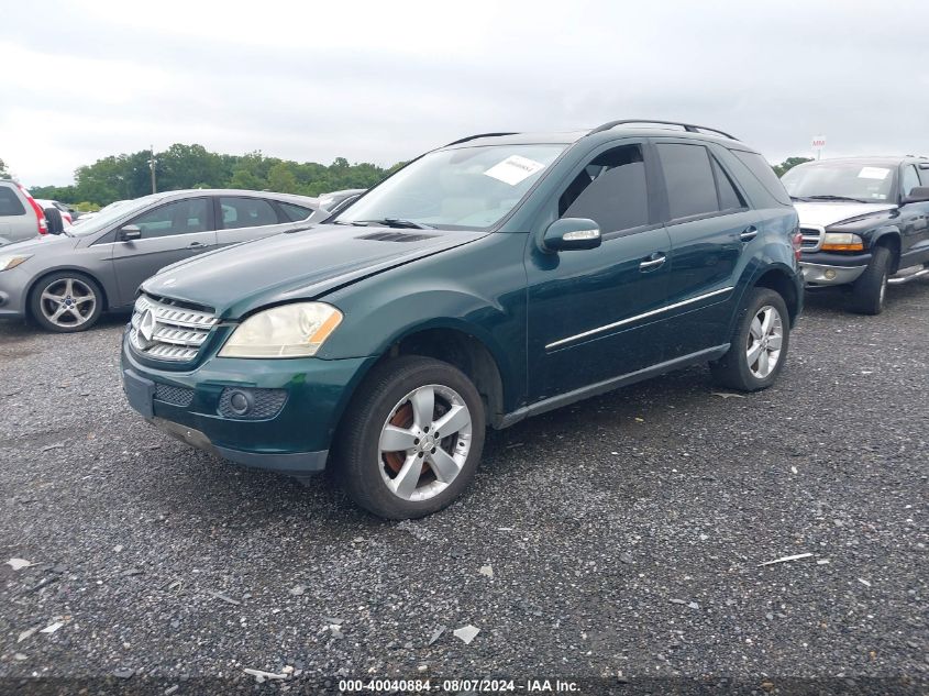 2006 Mercedes-Benz Ml 500 4Matic VIN: 4JGBB75E06A008159 Lot: 40040884