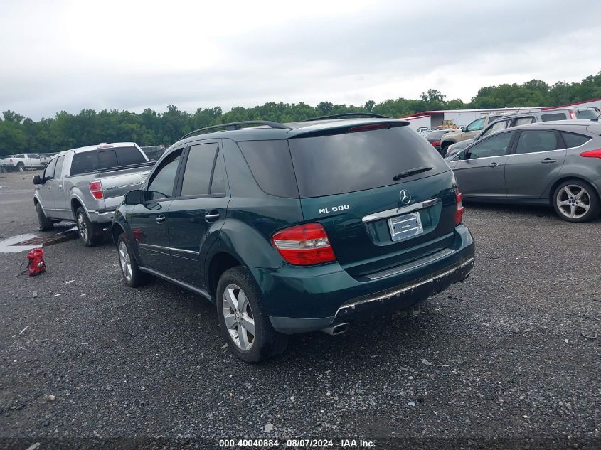 2006 Mercedes-Benz Ml 500 4Matic VIN: 4JGBB75E06A008159 Lot: 40040884