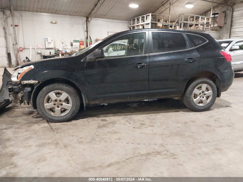 2009 Nissan Rogue S VIN: JN8AS58V39W447478 Lot: 40040912