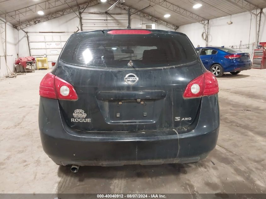 2009 Nissan Rogue S VIN: JN8AS58V39W447478 Lot: 40040912