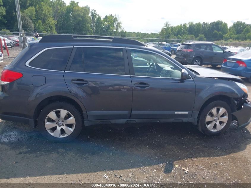 2012 Subaru Outback 3.6R Limited VIN: 4S4BRDKC5C2216430 Lot: 40040916