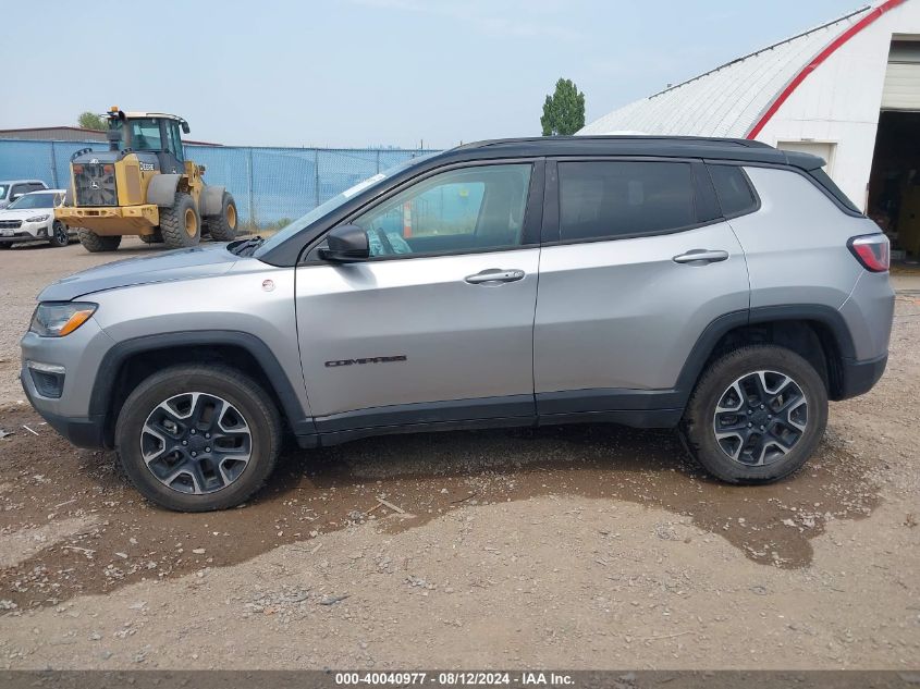 2020 Jeep Compass Trailhawk 4X4 VIN: 3C4NJDDB9LT127522 Lot: 40040977