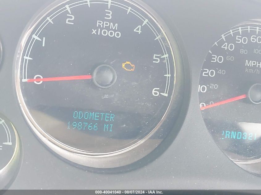 2008 Chevrolet Suburban 1500 Lt VIN: 3GNFK16358G195166 Lot: 40041040