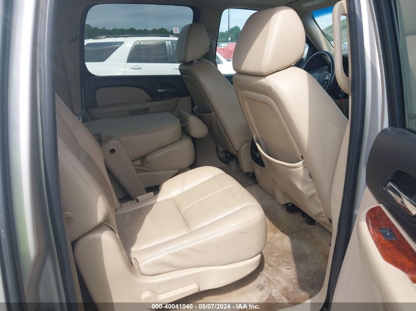 2008 Chevrolet Suburban 1500 Lt VIN: 3GNFK16358G195166 Lot: 40041040