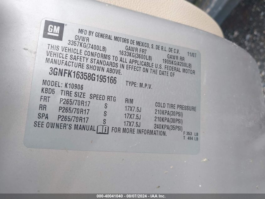 2008 Chevrolet Suburban 1500 Lt VIN: 3GNFK16358G195166 Lot: 40041040