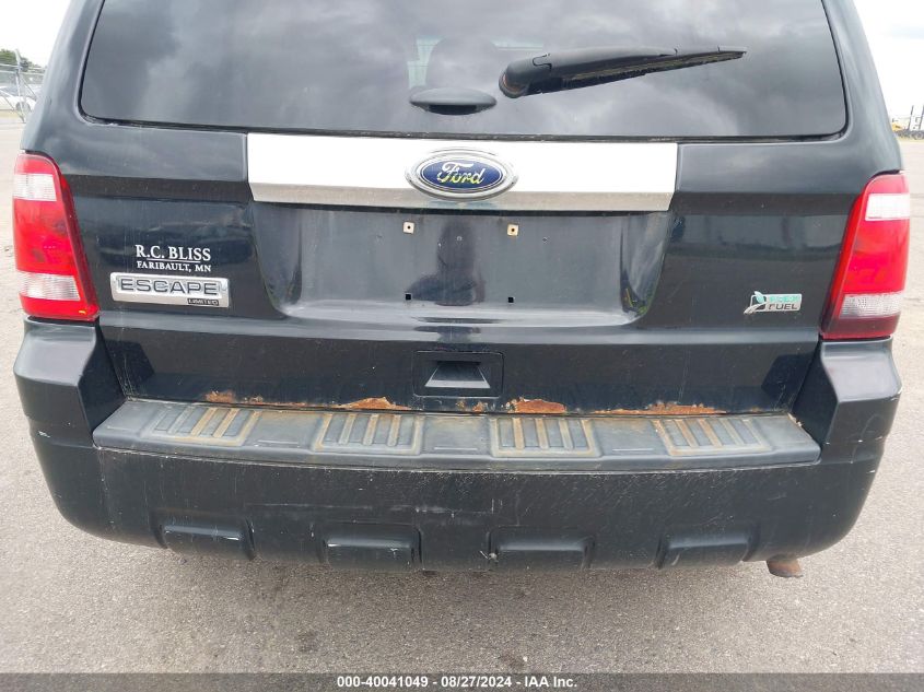 2012 Ford Escape Limited VIN: 1FMCU9EG9CKC68741 Lot: 40041049