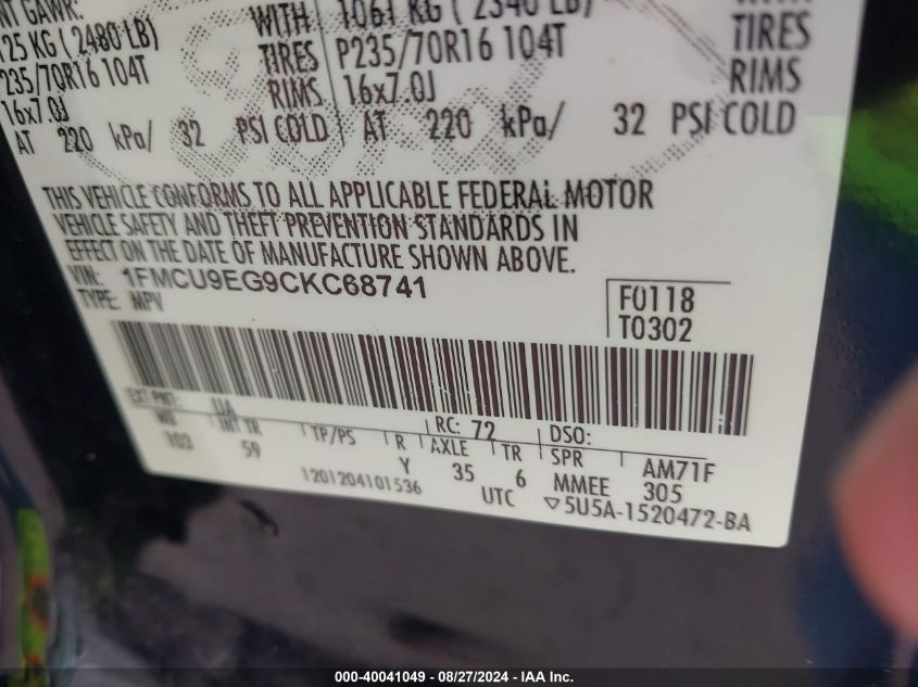 2012 Ford Escape Limited VIN: 1FMCU9EG9CKC68741 Lot: 40041049